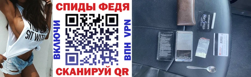 где продают   Североуральск  АМФЕТАМИН Premium 