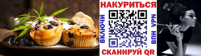 Cannafood конопля  mega как войти  Североуральск  сколько стоит 