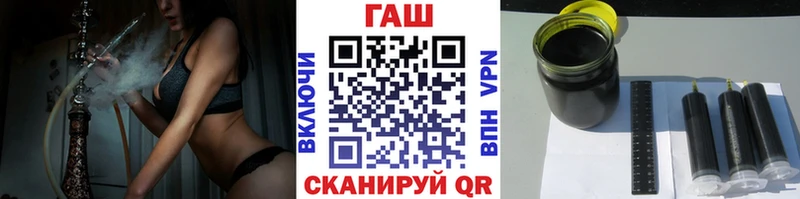 ГАШИШ 40% ТГК  Североуральск 