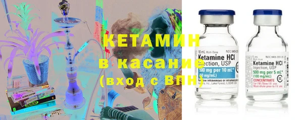 а пвп мука Алексин
