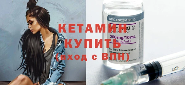 2c-b Алексеевка