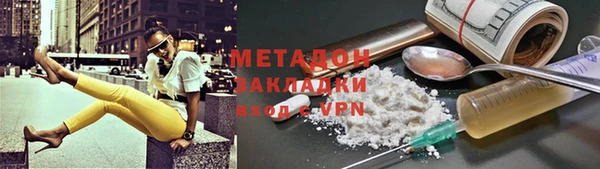 2c-b Алексеевка