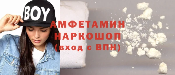 2c-b Алексеевка