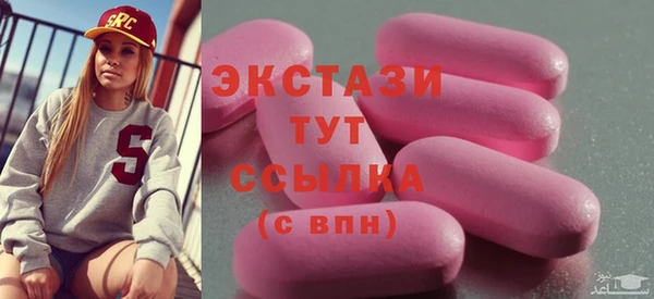 2c-b Алексеевка