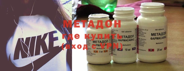 2c-b Алексеевка