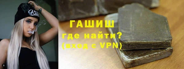 кристаллы Алзамай
