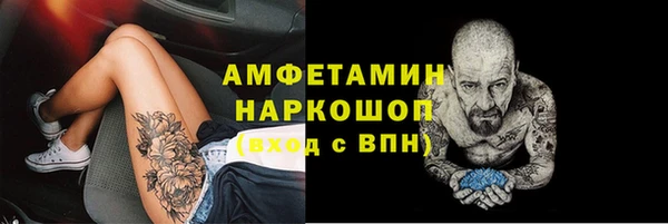 а пвп мука Алексин