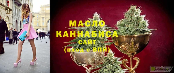 2c-b Алексеевка