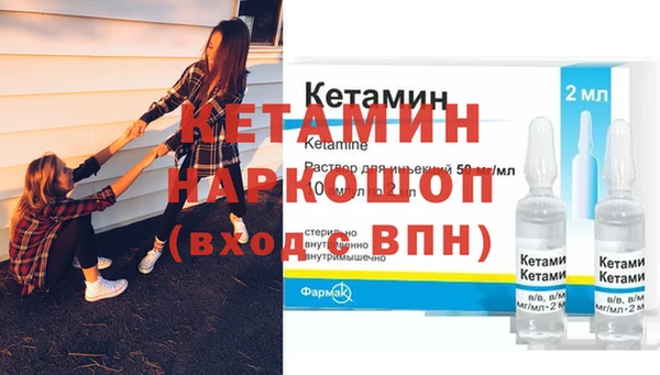 прущая мука Остров