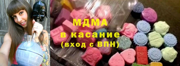 прущая мука Остров