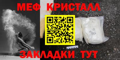 СК Рязань