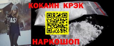 СК Рязань