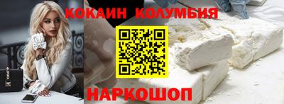 скорость mdpv Рыбинск