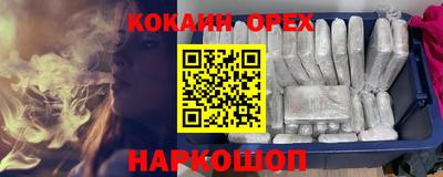 СК Рязань