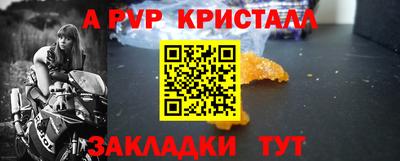 кокаин VHQ Рузаевка