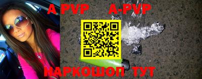 СК Рязань