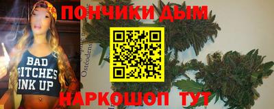 скорость mdpv Рыбинск