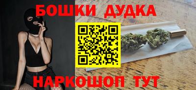 кокаин VHQ Рузаевка