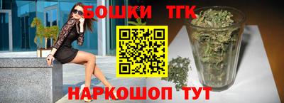 СК Рязань