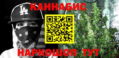 кокаин VHQ Рузаевка