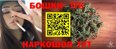 СК Рязань