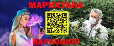 кокаин VHQ Рузаевка