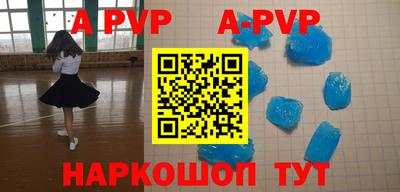 СК Рязань