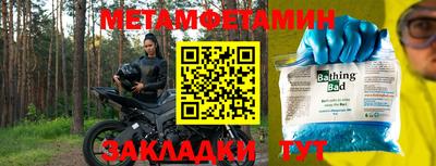 СК Рязань