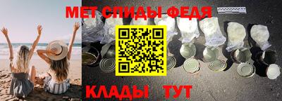 кокаин VHQ Рузаевка