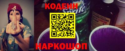 СК Рязань