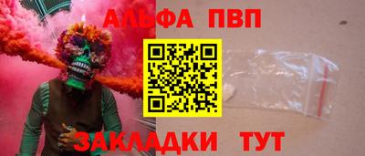 СК Рязань