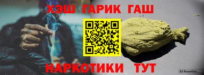 скорость mdpv Рыбинск