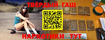 скорость mdpv Рыбинск