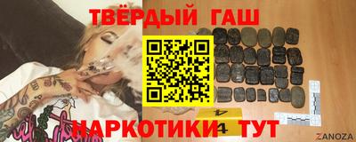 скорость mdpv Рыбинск
