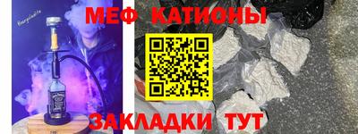 СК Рязань