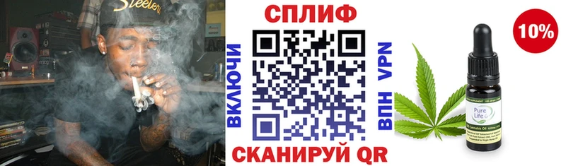 где купить наркотик  Североуральск  МАРИХУАНА тримм 